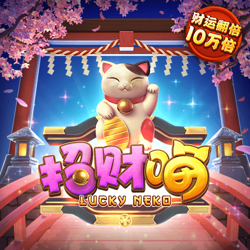 博乐体育app官网入口网址