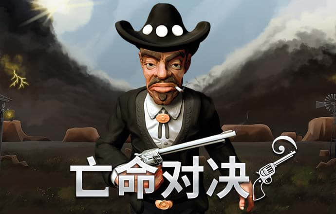 皇冠体彩app官方网站