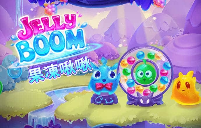 爱游戏官方网站入口安装截图3